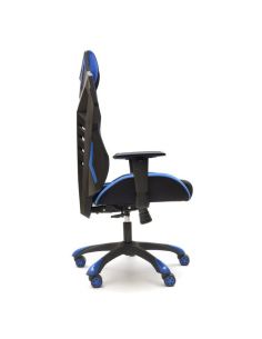 Sillón Gaming Galaxy de Euromof