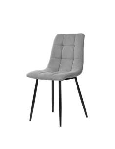 silla confidente moderna bimba somcasa