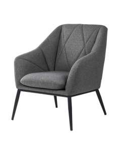 Butaca moderna kyoto de somcasa