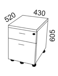 Medidas cajonera oficina 1 cajon archivador de kesta