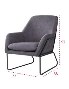 Medidas butaca relax budapest de somcasa